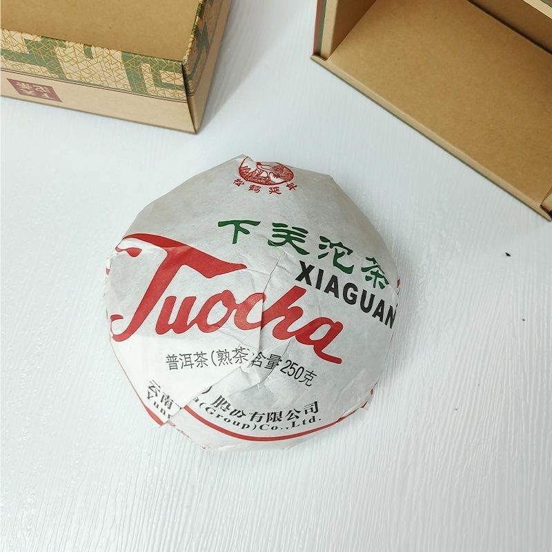 Xiaguan Xia Guan Xiao Fa Tuo Cha Puer Tea 2018 250g Ripe Pu-erh Pu’er Tuocha