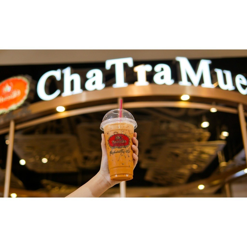 CHATRAMUE Brand Original Thai Mix Tea Vanilla Drinks Beverage 400g 2Bags