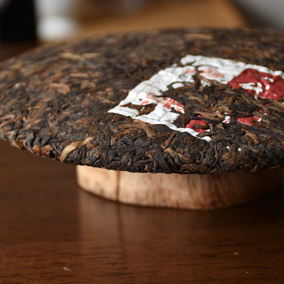 Yi Dai Zong Shi * 2021 Haiwan Old Comrade Premium Ripe Pu’er Shu Puer Tea 357g
