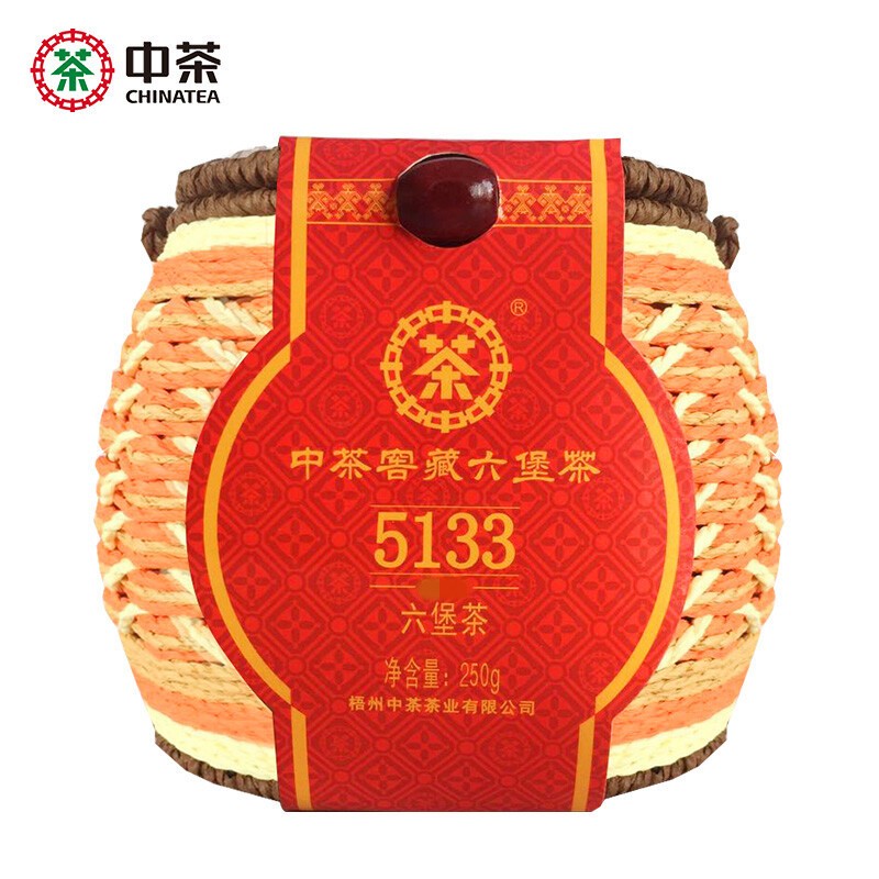 CHINA TEA Brand 5133 1st Grade Liu Bao Hei Cha Dark Tea Loose Black Liu Pao 250g