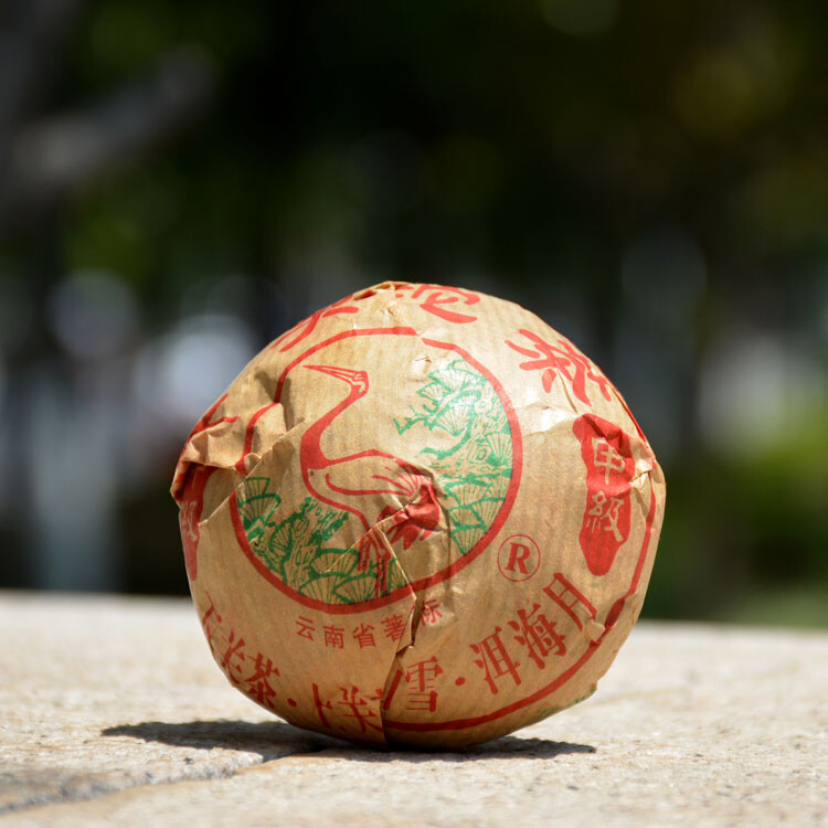 Jia Ji Tuo Cha * 2006 Yunnan Xiaguan Tuocha Raw Pu’er Tea Shen Puer 500g Bag