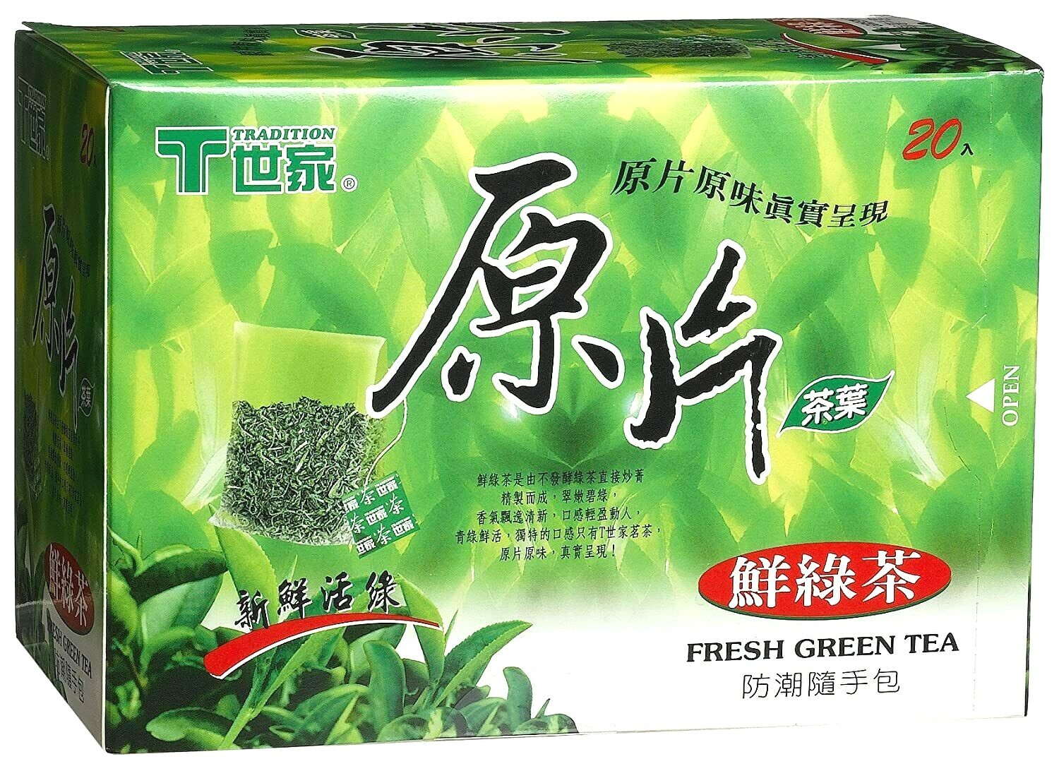 20 Bags Whole Leaf Tea – TRANDITION FRESH GREEN TEA Foil Wrapped Bag- (NEW)