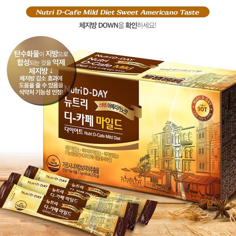 Nutri D-DAY DIET COFFEE Sweet americano Cholesterol Weight Loss 1.5g 90T