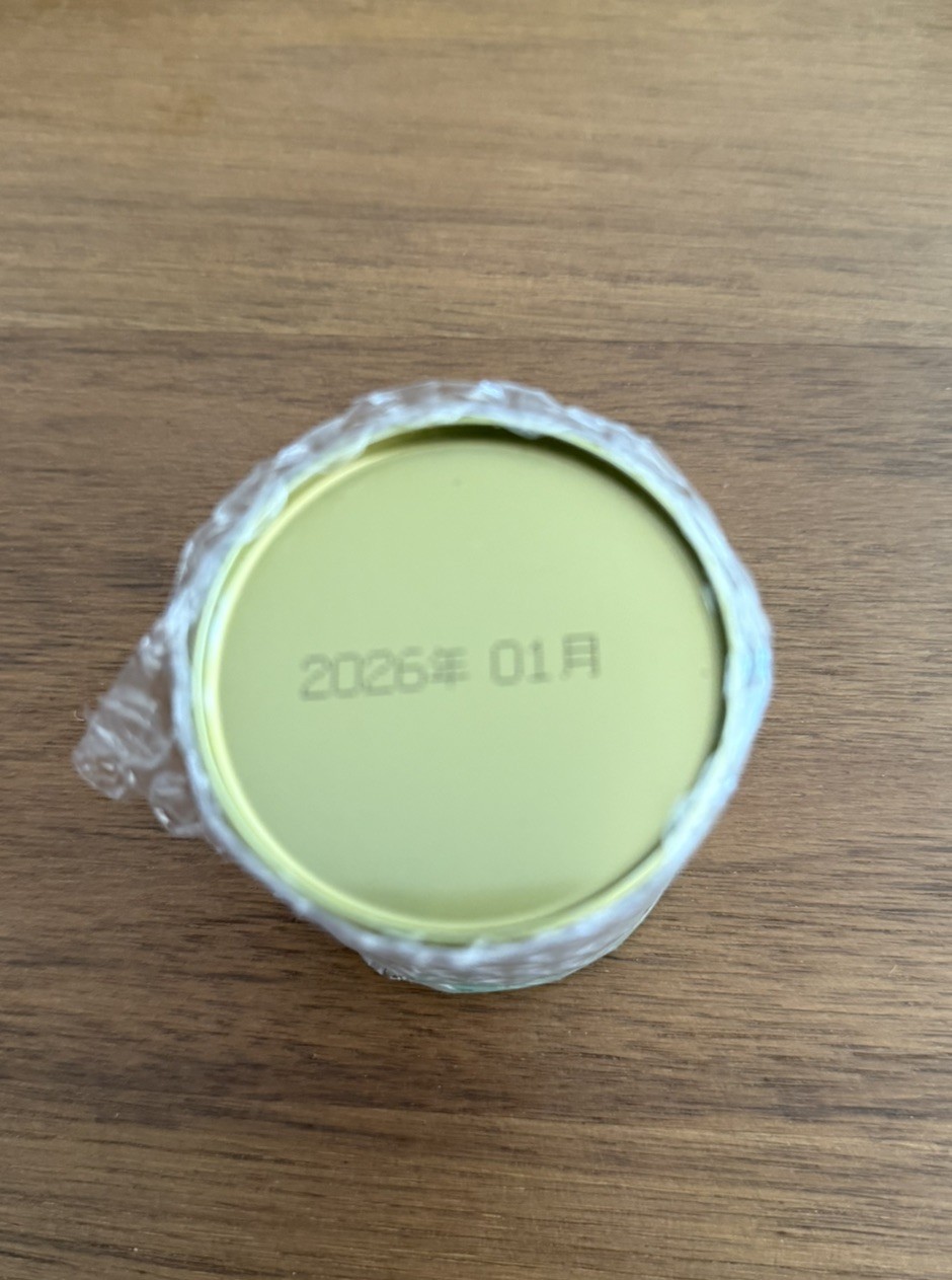 Yamamasa Koyamaen Tennouzan Matcha 30g New and Sealed Tin [US SELLER]