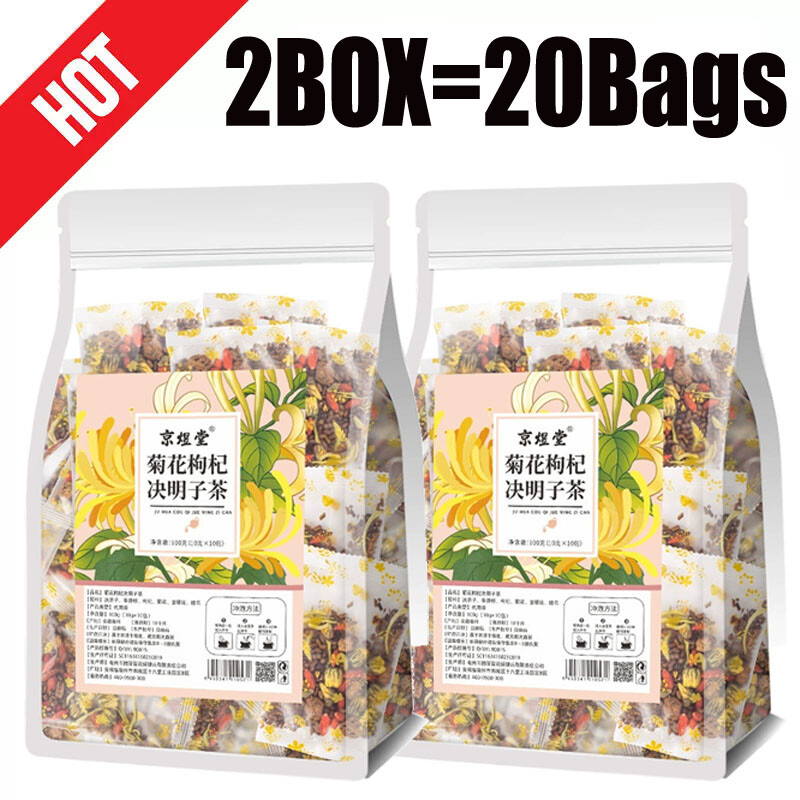 3X Liver Tea Formula Chrysanthemum Cassia Seed Honeysuckle Detox Health Tea Bags