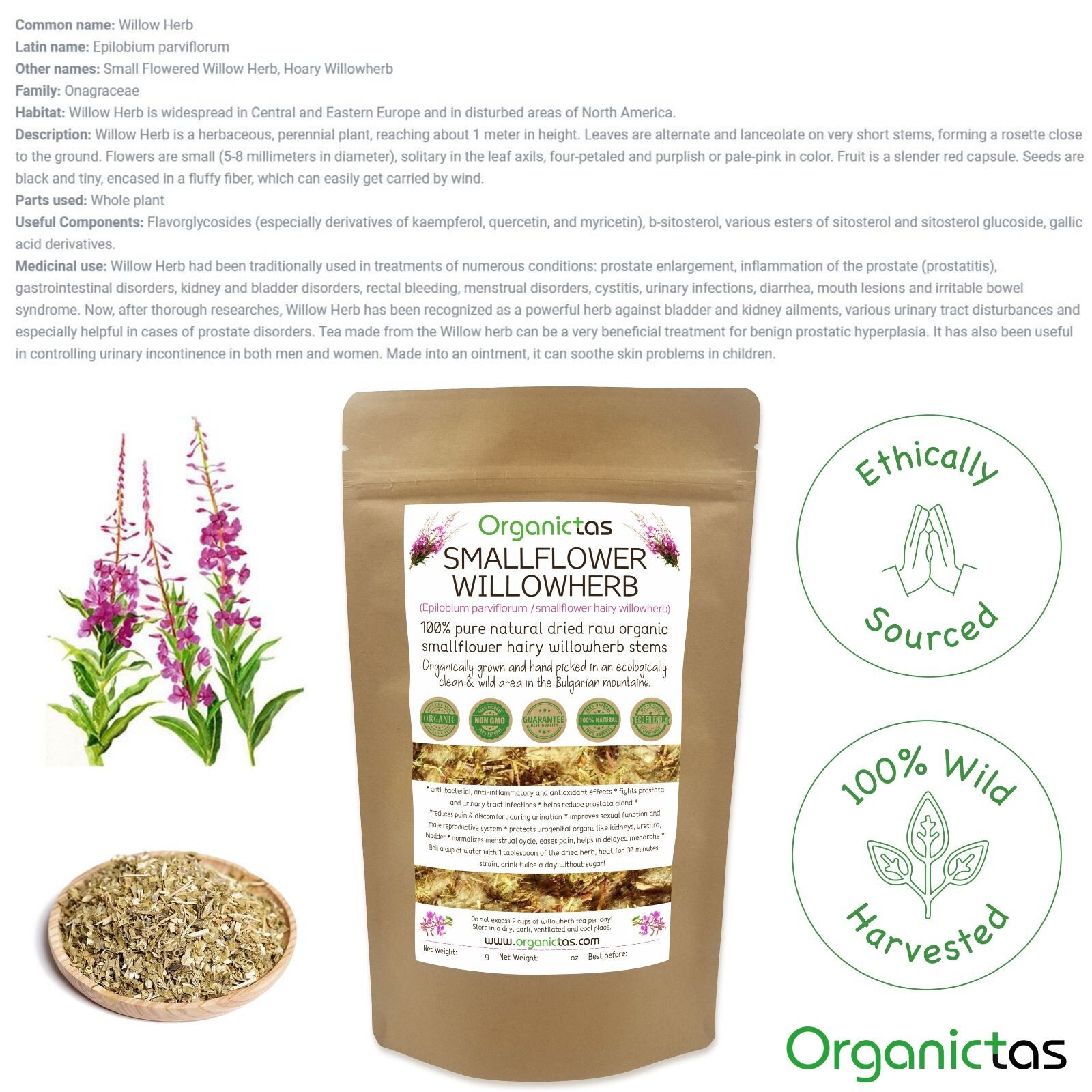 WILLOW HERB TEA ORGANIC – Willowherb Epilobium Prostata Herbal Tea 200g / 7.10oz