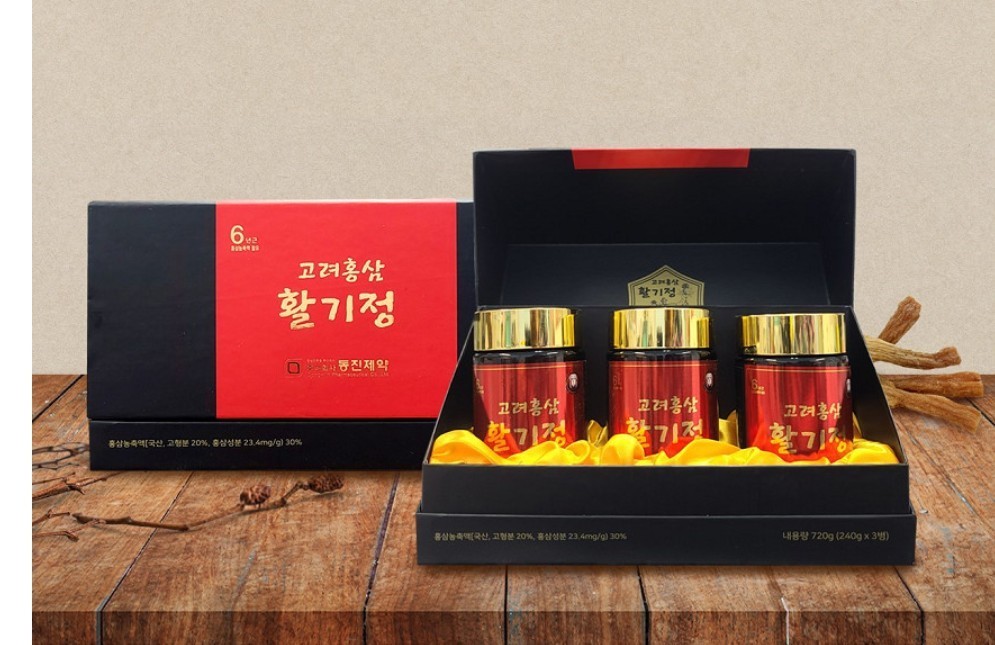 Korean Red Ginseng Vitality Extract 240g x 3 bottle set (720g)