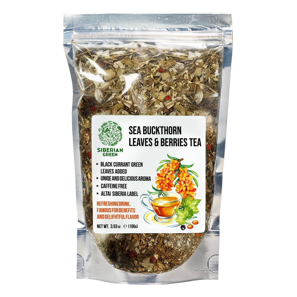 Siberian Green Sea Buckthorn Tea 100g (3.53 oz) Sun Dried Leaves Hippophae Wild