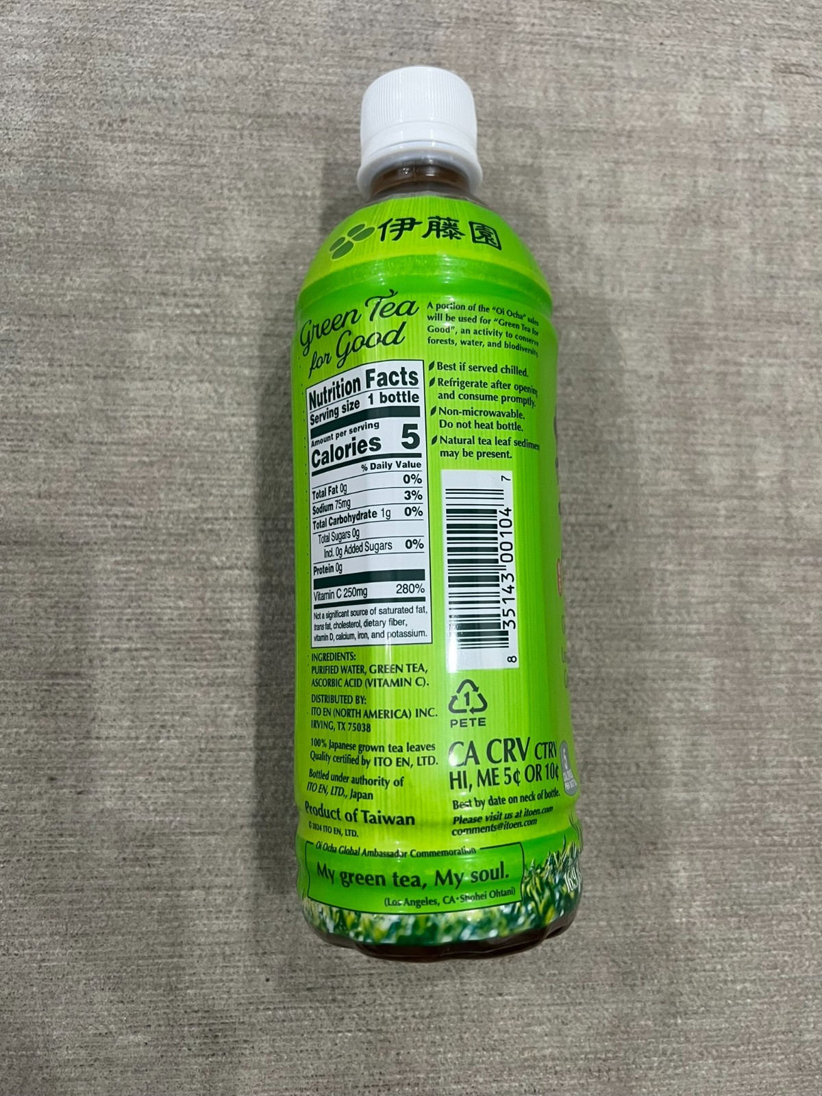 NEW SEALED Ito En Oi Ocha Unsweetened Green Tea Bottle – Shohei Ohtani / Dodgers