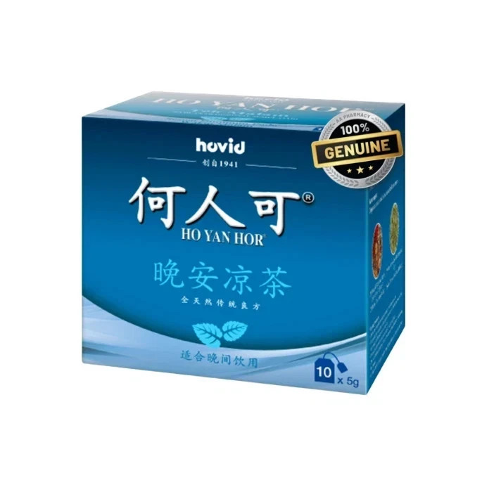 6 Boxes x Ho Yan Hor Night Herbal Tea Relief by Hovid Sleep Aid and Relaxation
