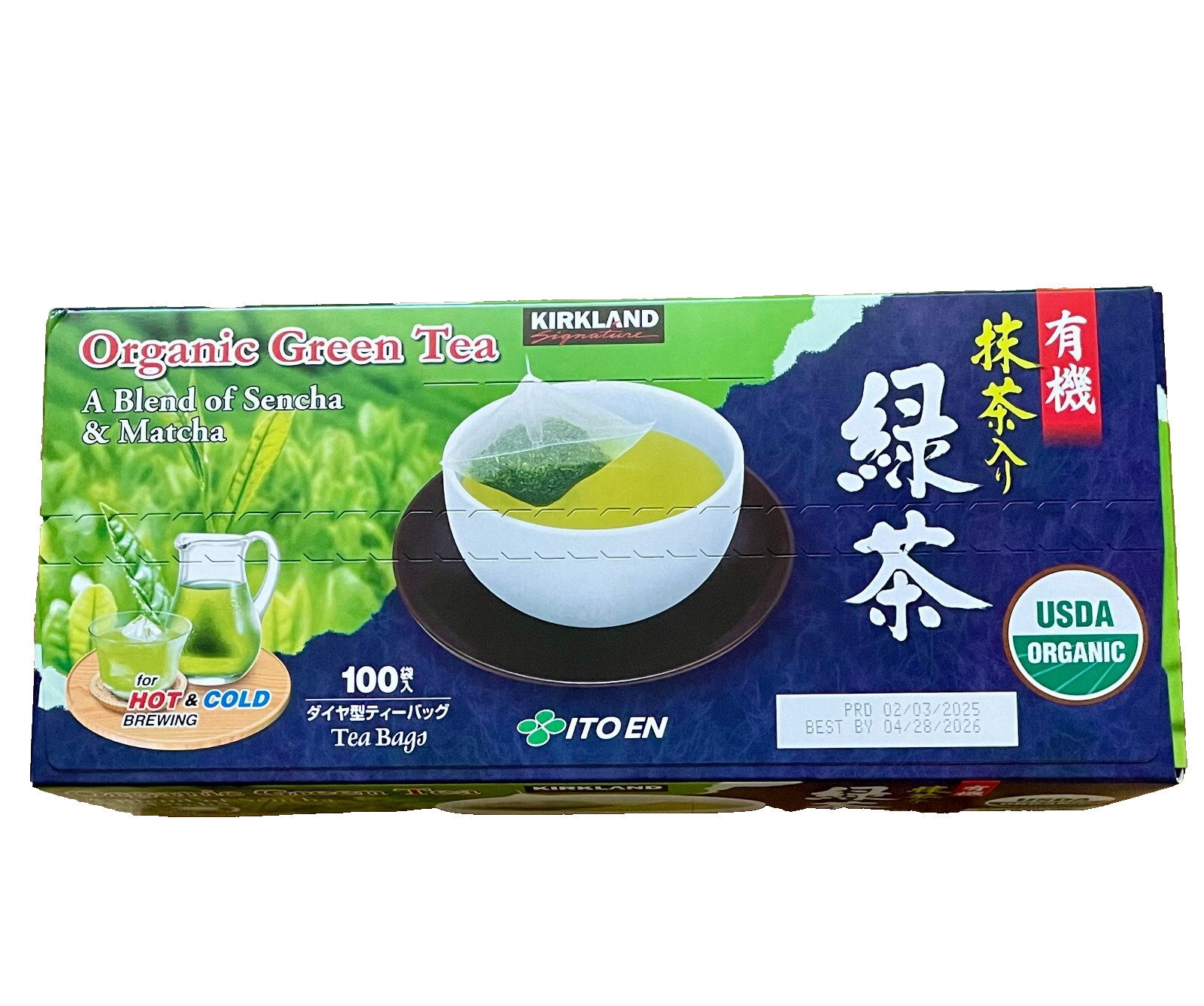 2-PACK Kirkland Organic Japanese Green Tea, Blend Sencha & Matcha 100 bag each