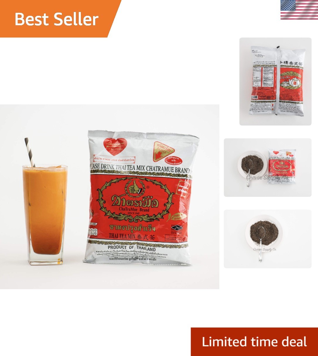 Cha-am Infused Thai Tea 400g – Brew Restaurant Style Iced Tea without Sweetener