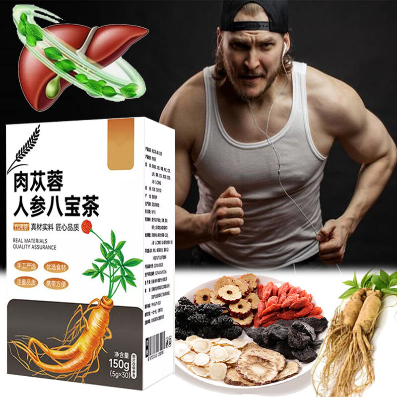 30Bags Liver,Kidney & Pancrea Herbal Compound Detox & Cleanse Herbal Ginseng Tea