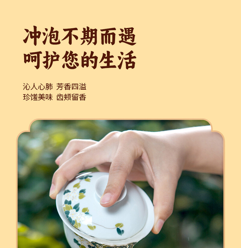 Mulberry Leaf Tea Natural Double Melon Herbal Infusion Premium