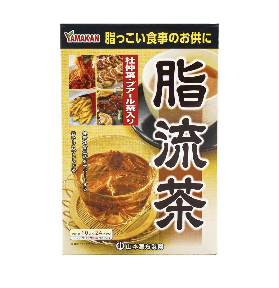 Yamamoto Oriental Pharmaceutical Fat Liquid Tea 10g x 24pcs From Japan