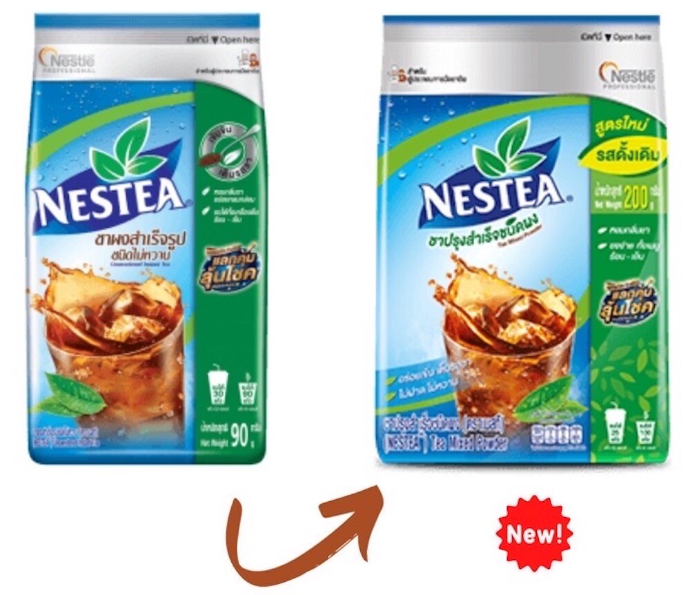 5x200g Nestea Unsweetened Instant Tea Mix Nestle Instant Tea Powder No Sugar