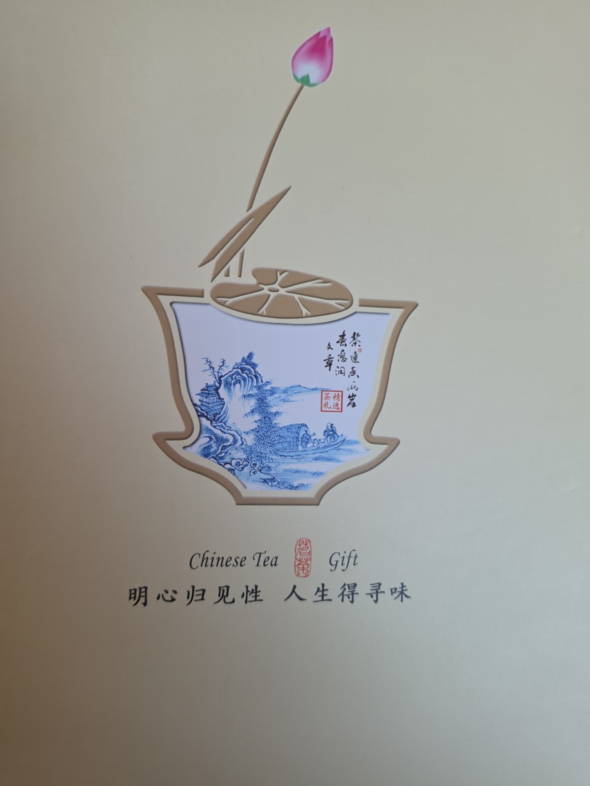 New in Gift Box Bama Tea Premium Anxi Tieguanyin Oolong Tea (10g x 30) Gift Set