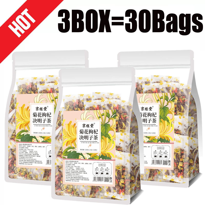 3X Liver Tea Formula Chrysanthemum Cassia Seed Honeysuckle Detox Health Tea Bags
