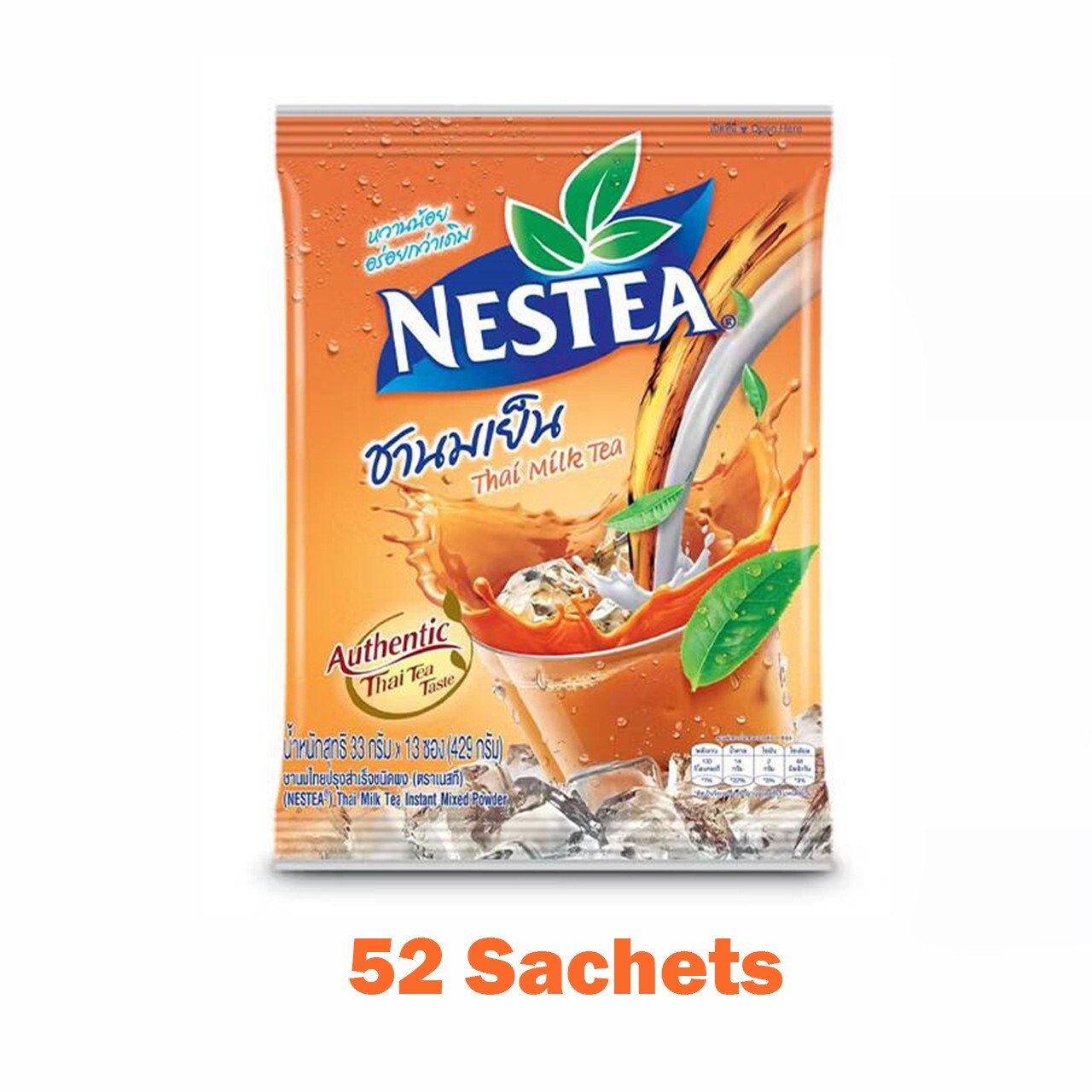 x4 Nestea Instant Thai Milk Tea Mix Powder Delicious Iced Tea Traditional Restau