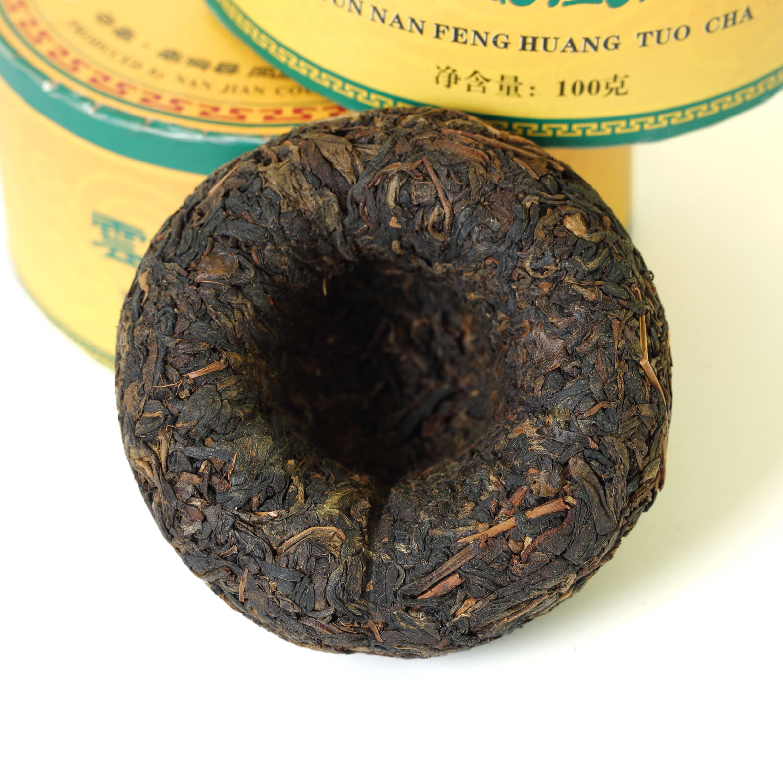 2006 Year Yunnan Puer Pu’er Puerh Tea Aged Phoenix Tuocha Cake Boxed Raw Pu-erh