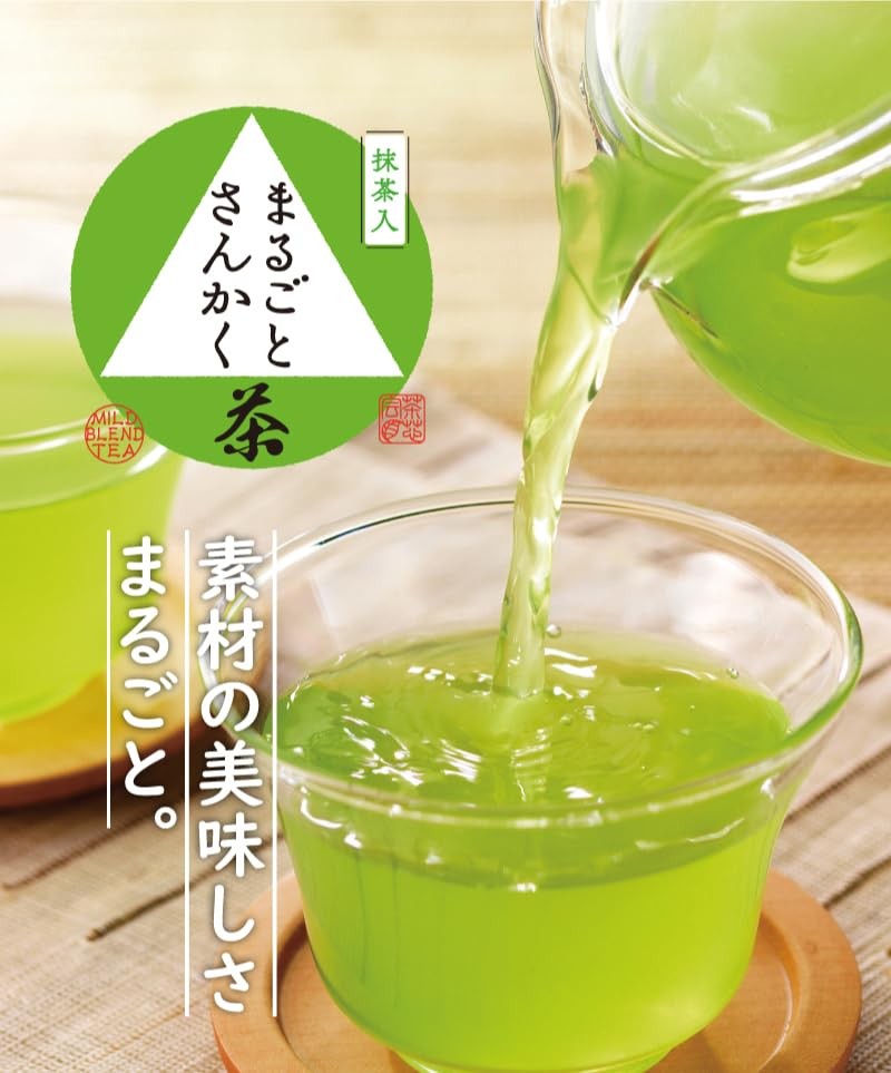 Tea Life Matcha-infused Whole Triangle Tea for Teapots, 5g x 20 packets, Roasted