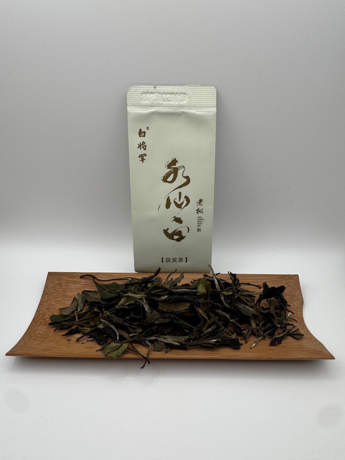 Bai Jiang Jun – “Award Winning” White Tea – Fujian Province White bag 8.3g