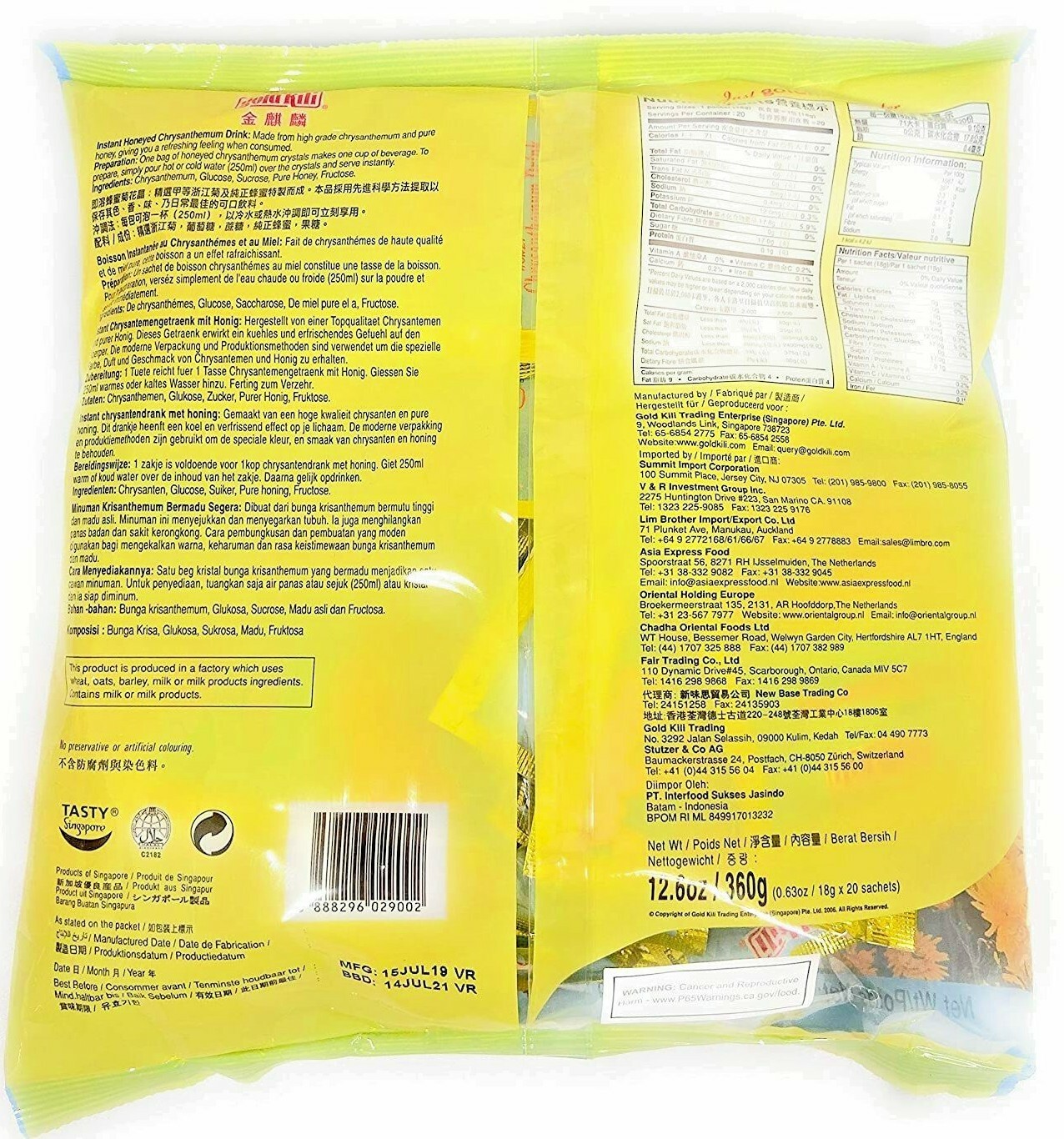 1/3/6 Bag Gold Kili Instant Honey Chrysanthemum Drink (20 sachets/ bag)