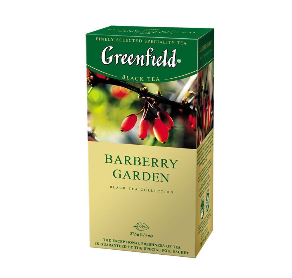2pcs Black tea GREENFIELD Barberry Garden / чай черный GREENFIELD барбарис 2 шт