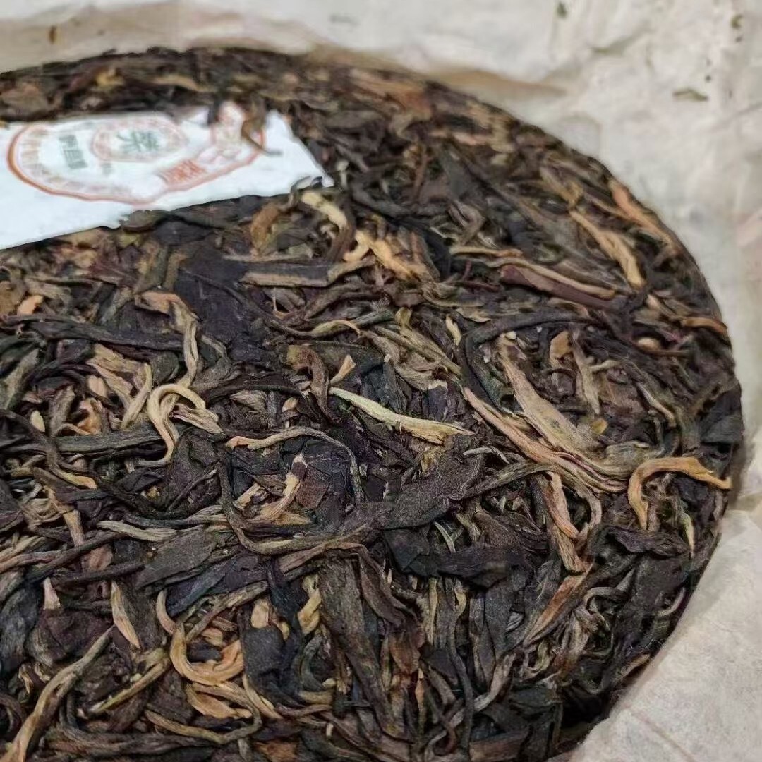 Pu-Erh tea,2002y,敬昌號 Jingchang,400g,Raw