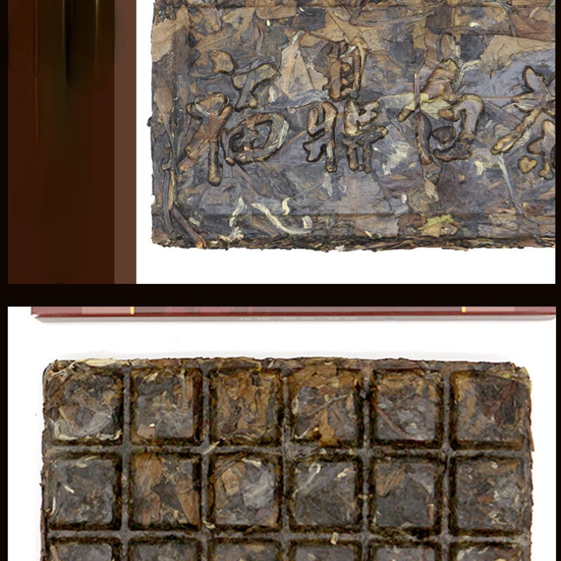 Dry Tea Traditional Craft Tea 100g 2014 Fuding White Tea Brick Health