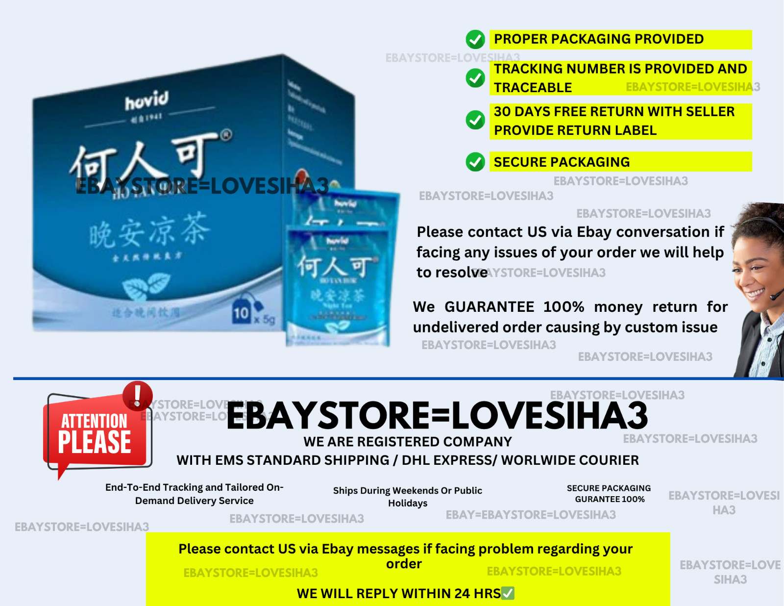 6 Boxes x Ho Yan Hor Night Herbal Tea Relief by Hovid Sleep Aid and Relaxation