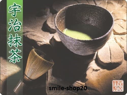 Kyoto Organic Uji Macha Premium Green Tea Powder Tea 30g Made In Japan Free Ship
