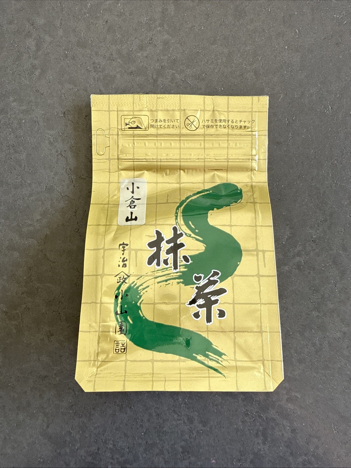 NEW Yamamasa Koyamaen OGURAYAMA Matcha Powder 100g Ceremonial Authentic USA