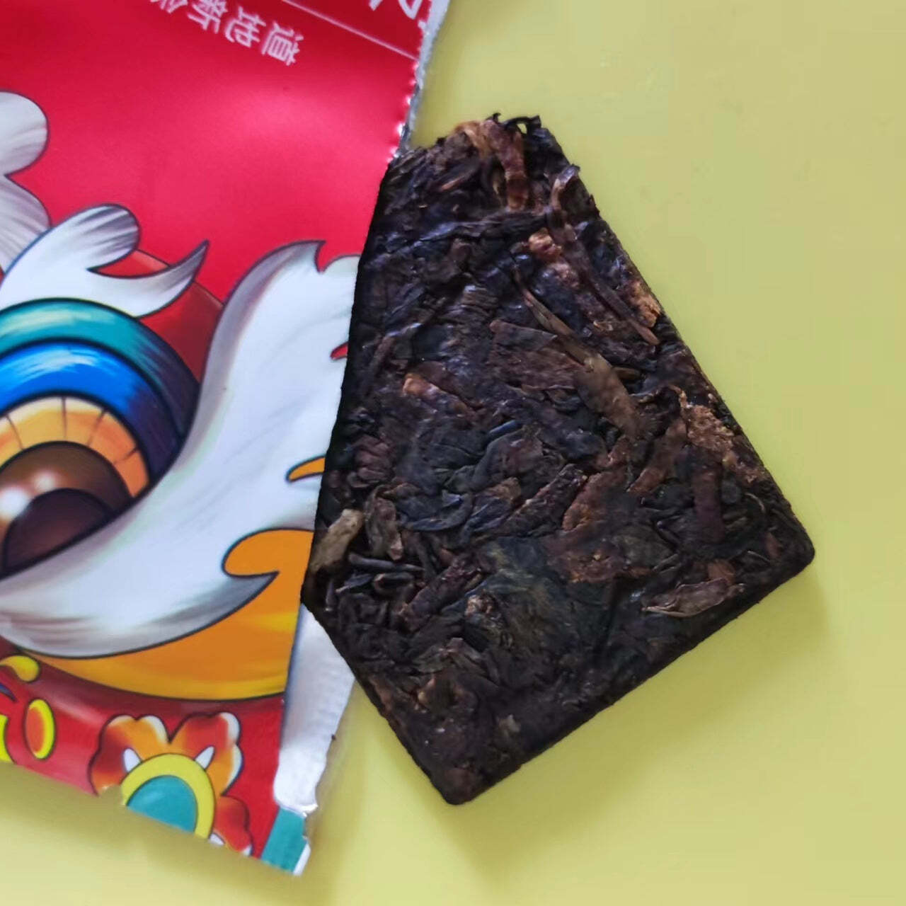 150g Tangerine Peel Ripe Puerh Tea Mini Package Pu’er Tea Brick Pu-erh Black Tea