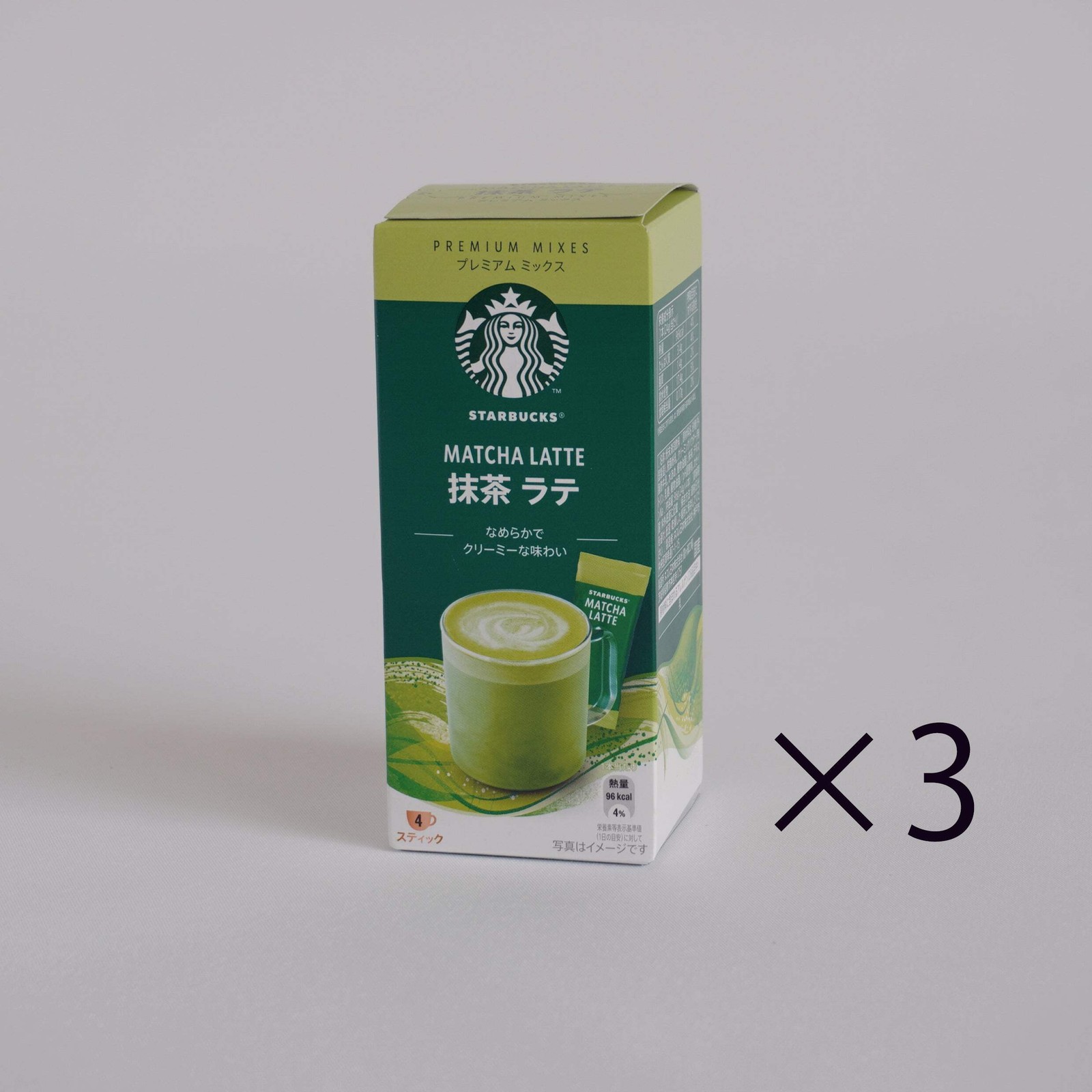 3x Starbucks Matcha Latte Premium Box 24g×4 Sticks Japan Exclusive P-123