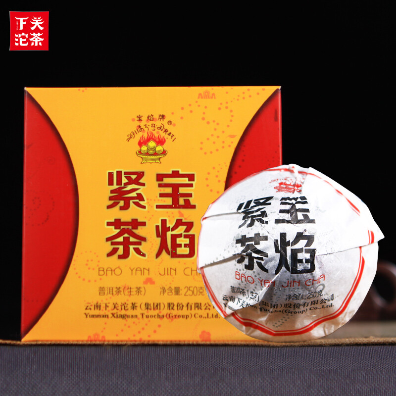Bao Yan Jin Cha * 2014 Xiaguan Flame Tibetan Mushroom Shaped Pu’er Tea 250g Raw