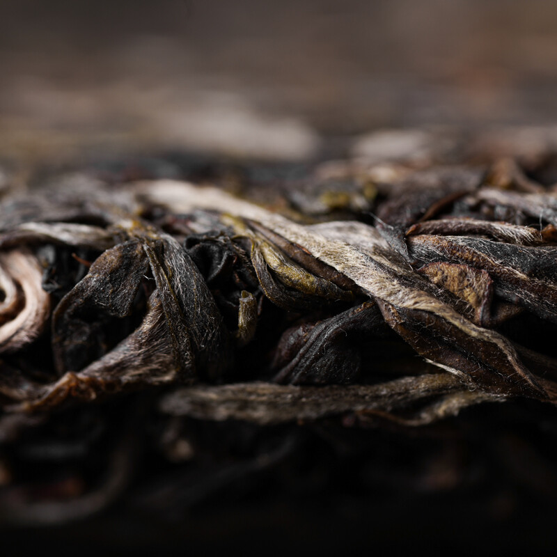 2021 Haiwan Pa Sha Ancient Tree Raw Puer Tea Aged Tree Pu’er Shen Puerh Tea 500g