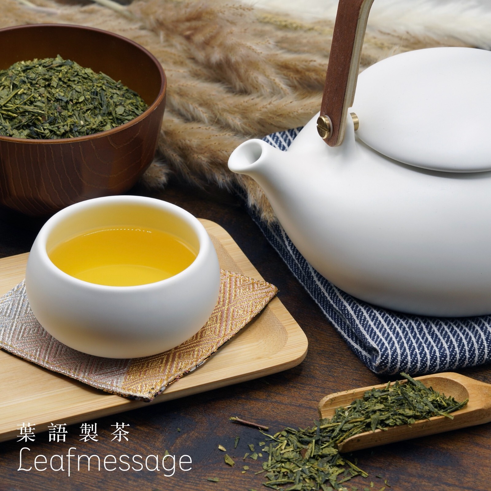 Leafmessage Tea – Premium Sencha Loose Leave Artisan Tea 極品煎茶 せんちゃ 100g