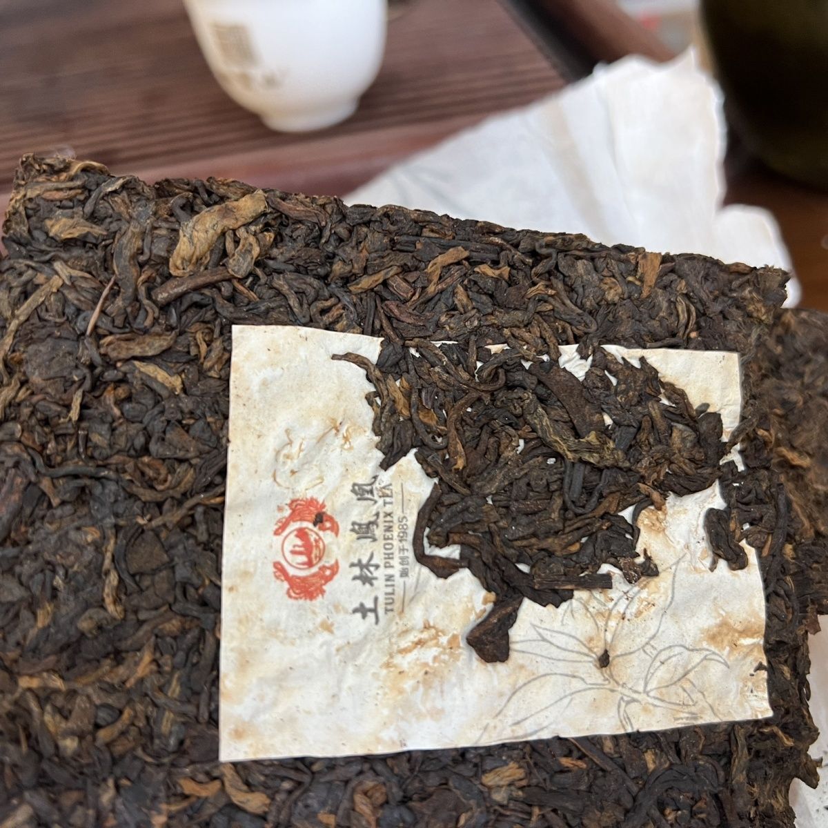 TuLin Phoenix LAO CHA TOU 2017 Yunnan Fenghuang Puer Tea Brick Ripe Puerh 250g