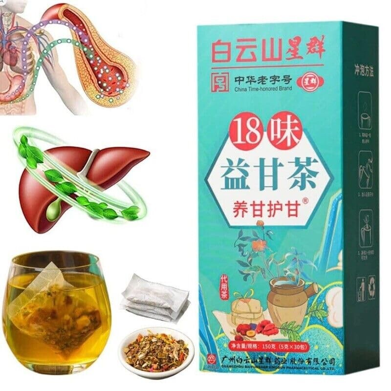 18 Flavors Liver Care Tea | 18 Flavors of Liver Protection Tea Healthy Drinking