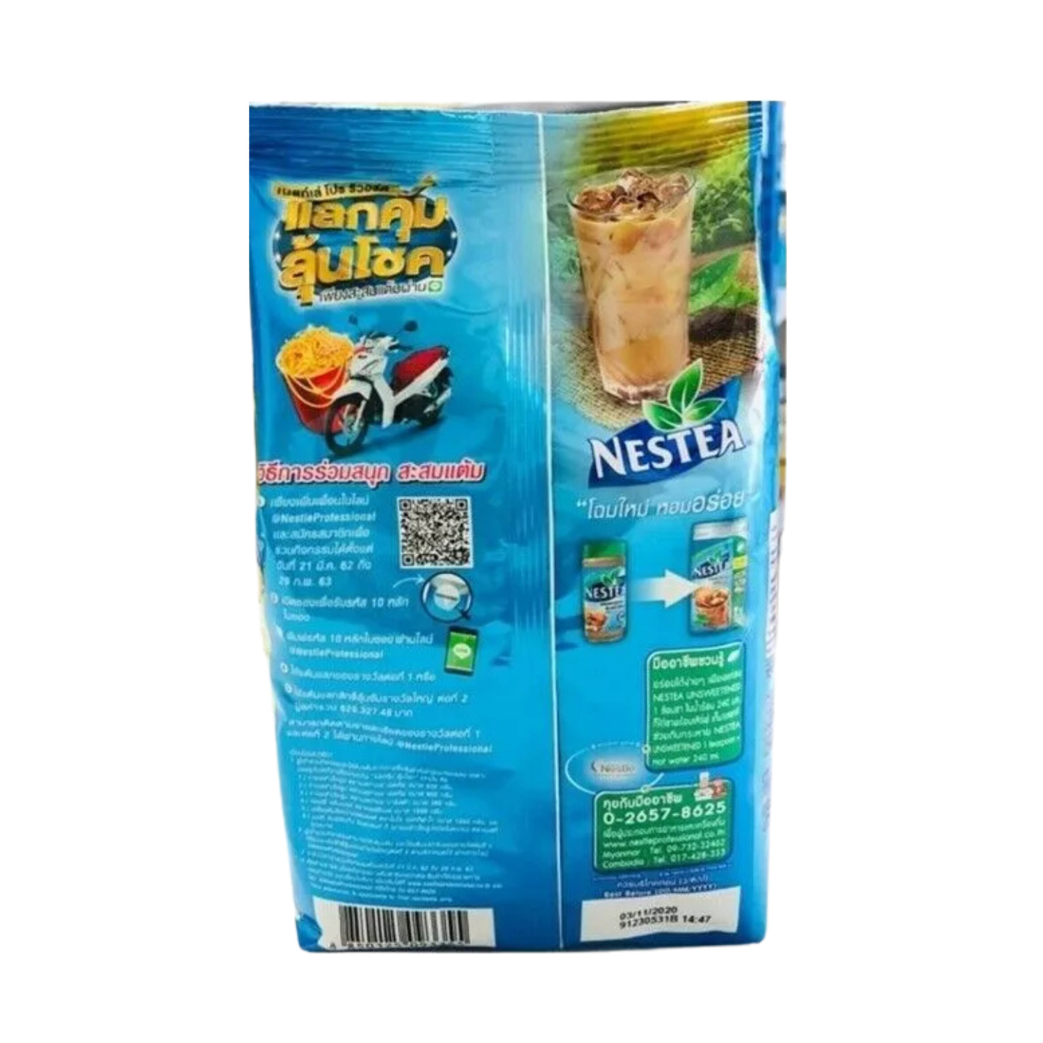 Nestea Unsweetened Instant Tea Nestle Instant Mix Iced Tea Powder No Sugar 200g