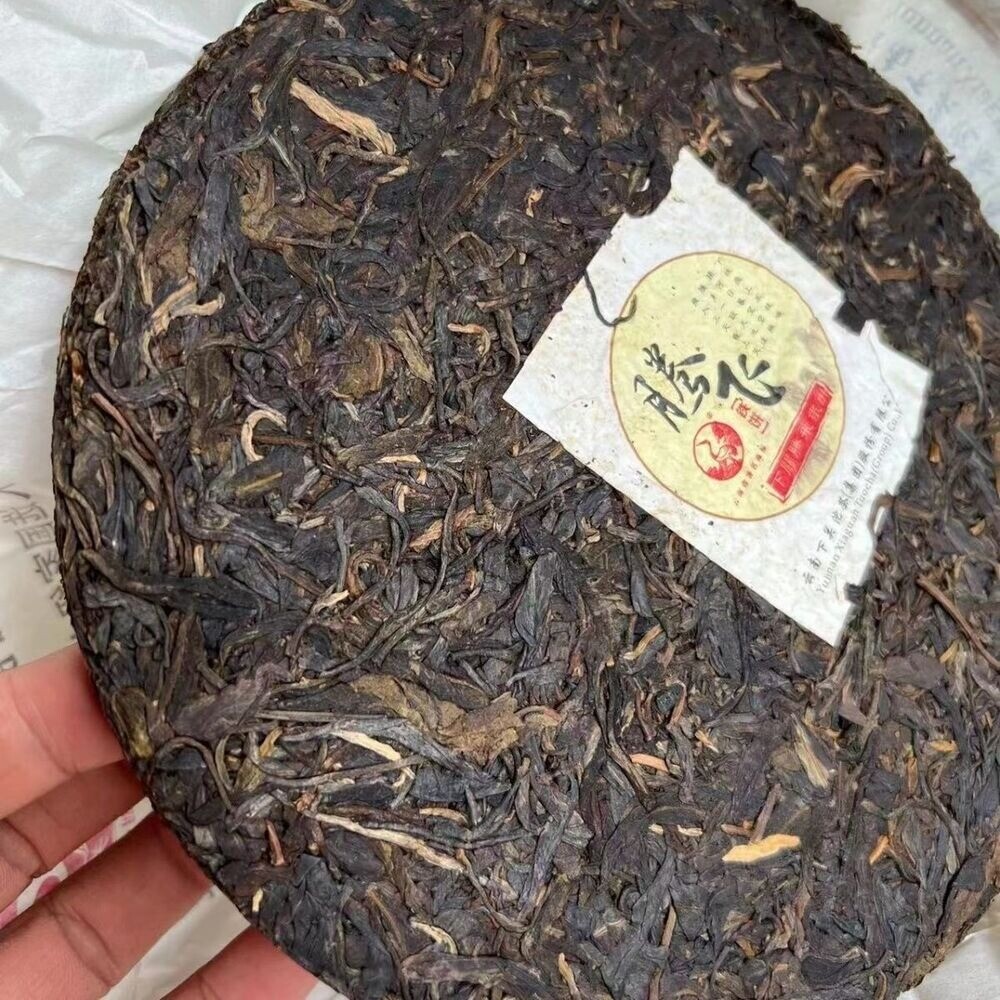 2014 Xiaguan Raw Pu erh Flying Hard Compressed Sheng Puer Tea 357g