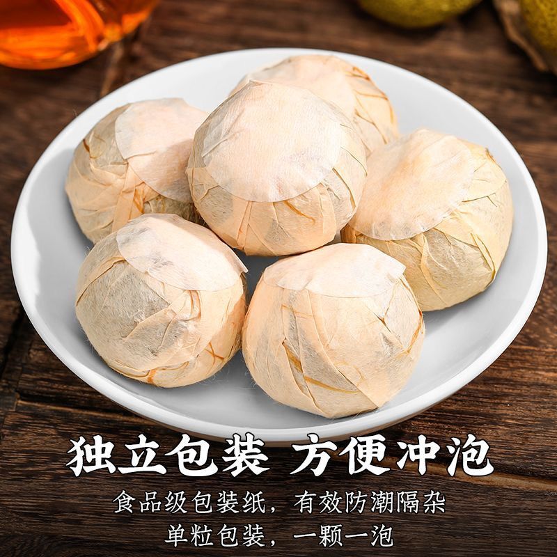 AAAAA Xinhui Small Green Orange Pu’er Tea Authentic Tangerine Peel Pu’er Tea