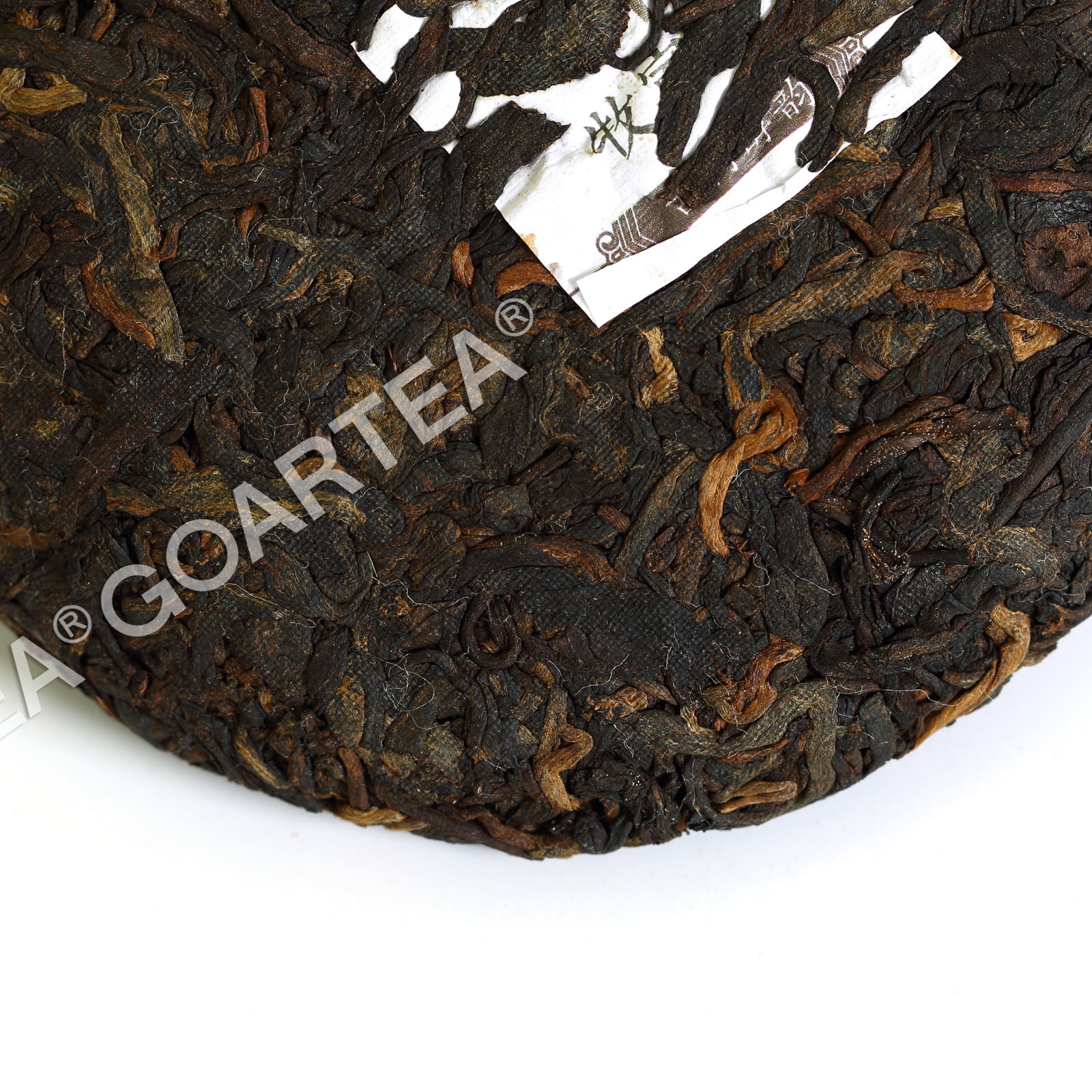 Pu-erh Puer Puerh Tea 2016 Supreme Yunnan Remote Mountain Ancient Tree Ripe Cake