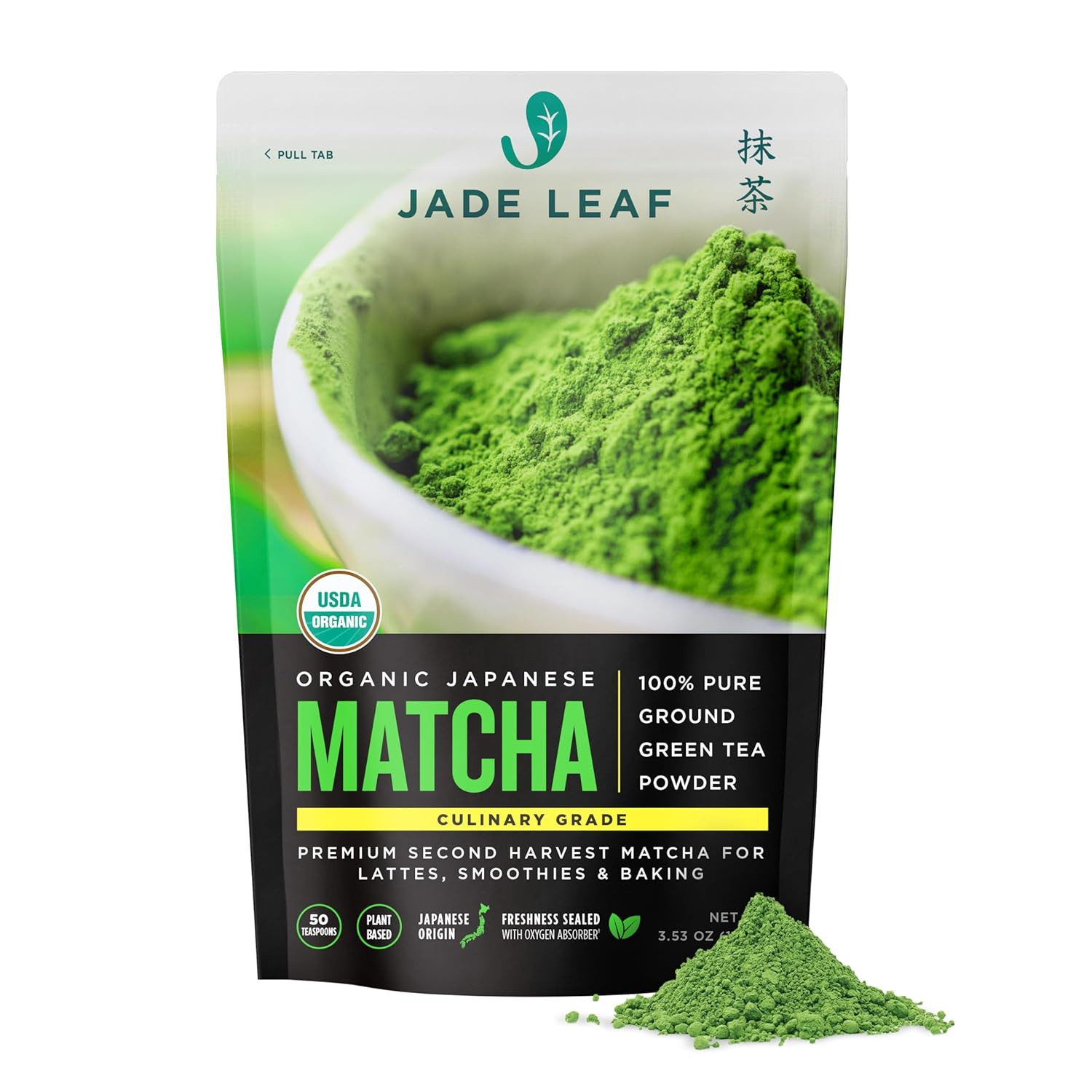 Organic Culinary Grade Matcha Powder – Premium Second Harvest – Authentic Japane