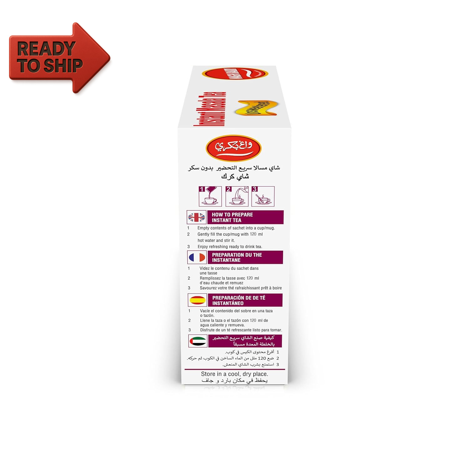 Wagh Bakri Instant Masala Tea, Unsweetened No Sugar Added, Karak Chai – 140Gram