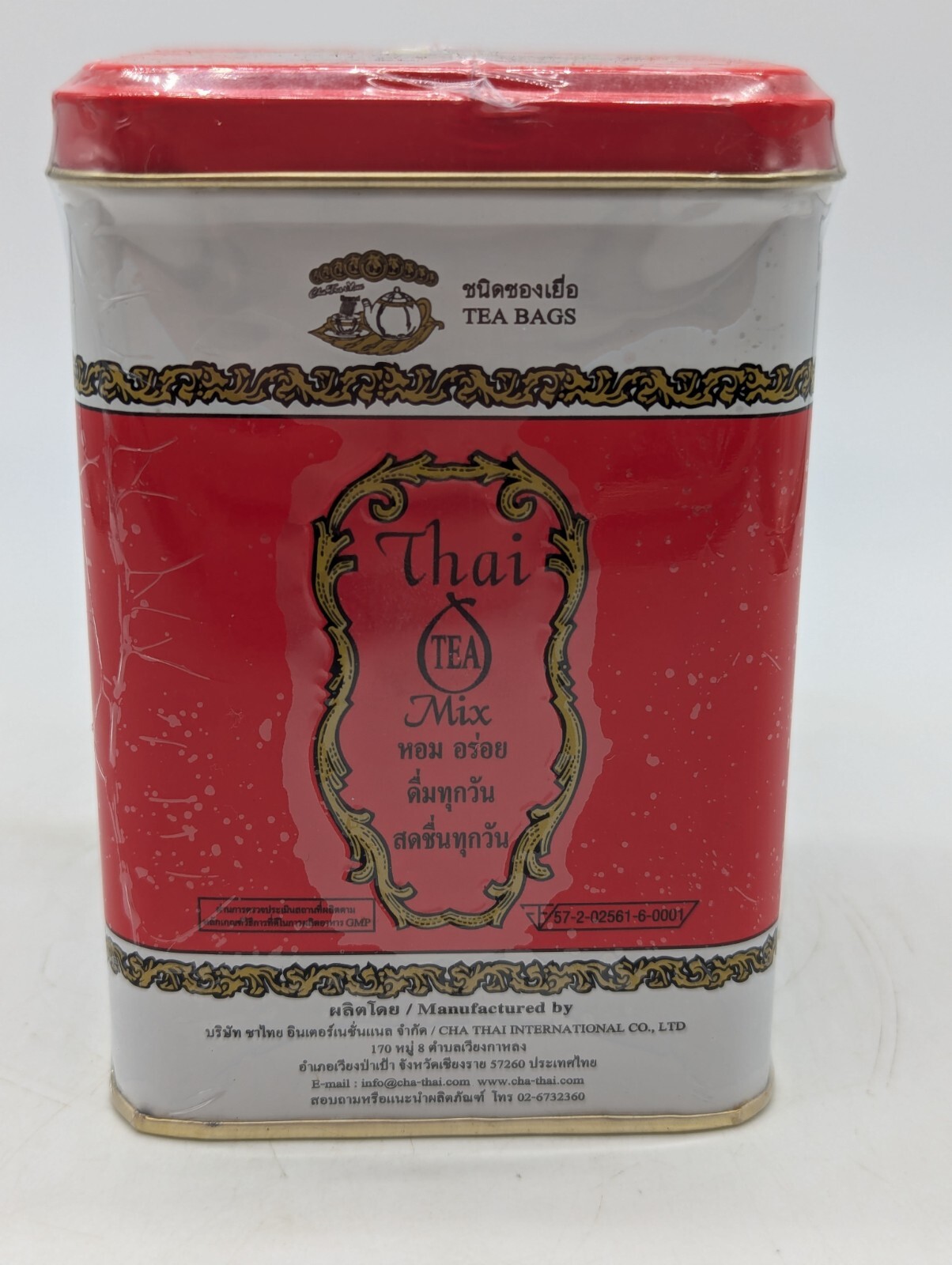 Number-One Brand Original Thai Tea Mix Red Label, 4g x 50 Bags