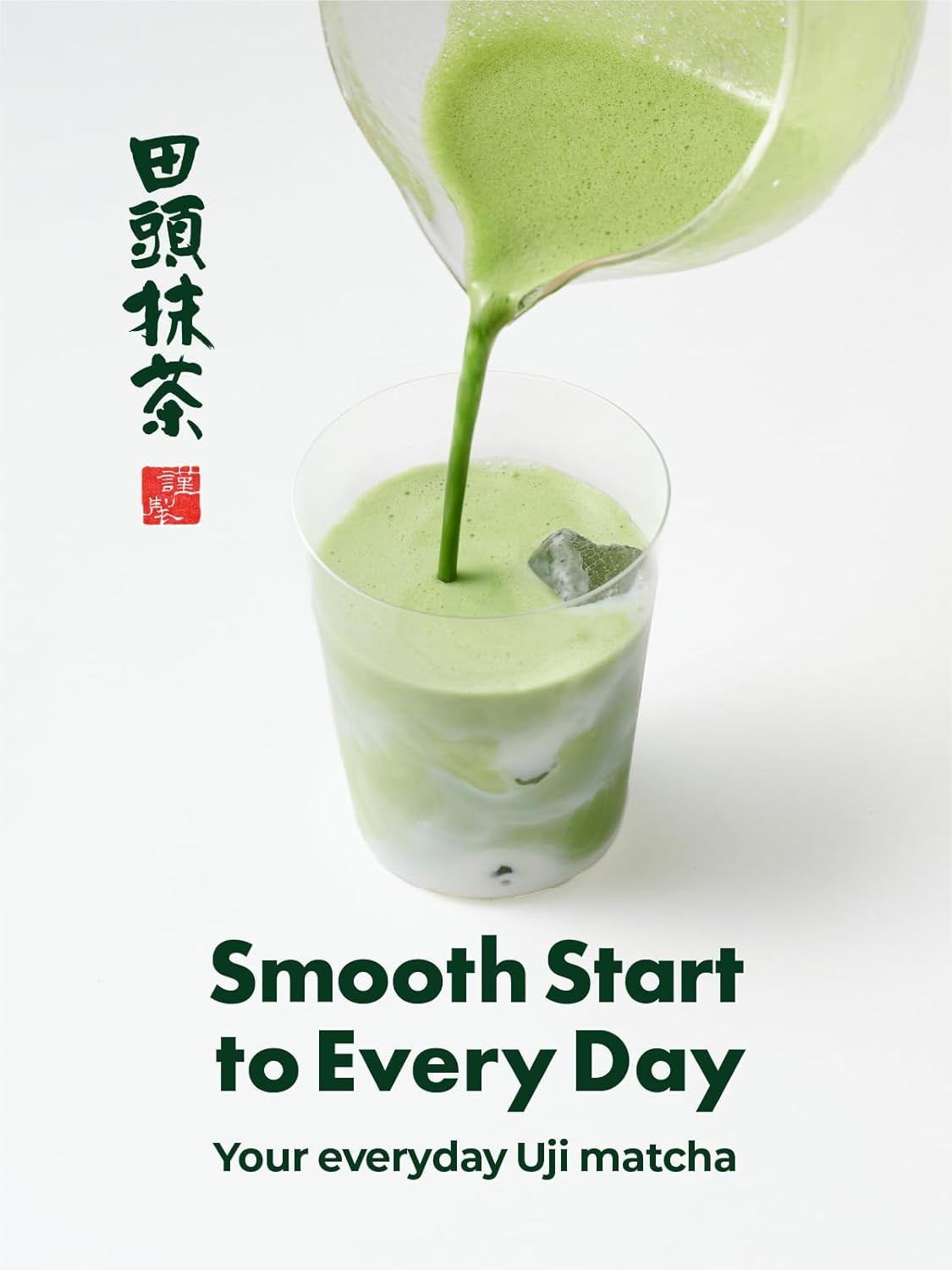 TAGASHIRA CHAHO “Uji No Kaori” Uji Matcha Green Tea Powder (30G/1.06Oz) – Everyd