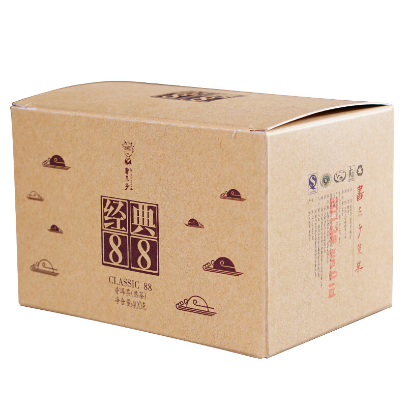 400g Ripe Puer Box Top-grade PU’ER TEA Classic 88 Old Tea Pu-erh Tea Loose