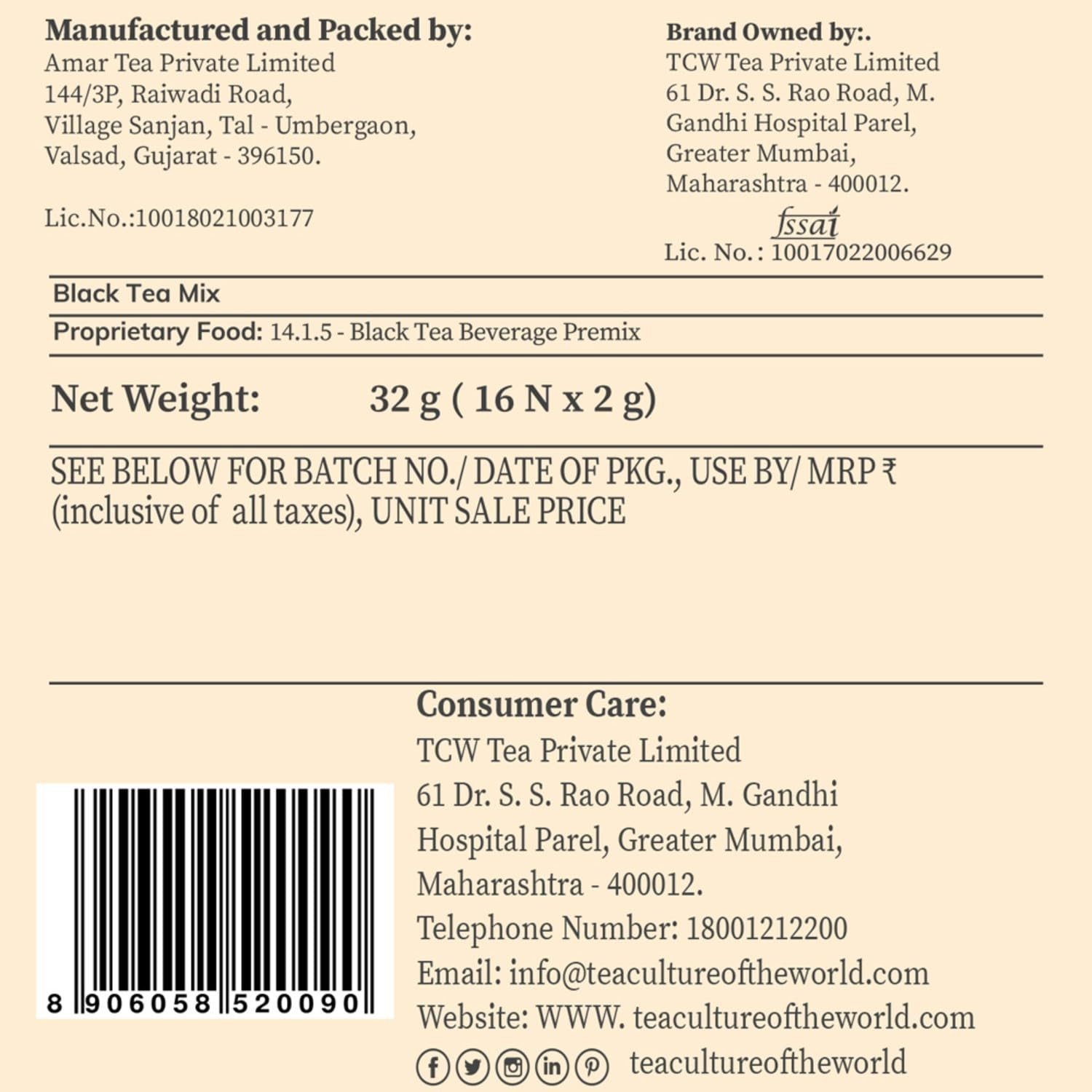 Tea Culture of The World Classic Masala Chai 16 Count